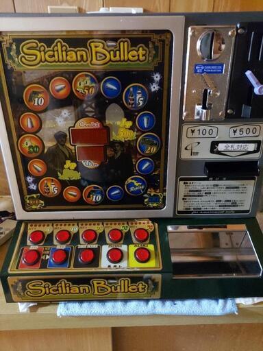 トップ ジャックポット今月まで24万円→19万円まで値下げ🔥JP Sicilian ホビー・楽器・アート
