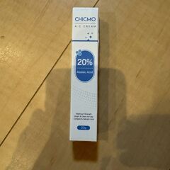 🧴【新品未使用】アゼライン酸20%配合ACクリーム 高濃度サリチ...