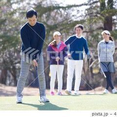 【2,30代限定】【初心者OK】ゴルフラウンド、練習仲間募集 - スポーツ