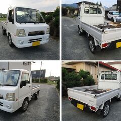 車検９年７月★農道ポルシェ サンバー軽トラ ４ＷＤ ＥＬ パワス...