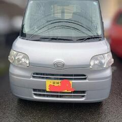 (取引予定です！)ダイハツ タント 車検1年4ヶ月あります。