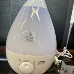 加湿器（雫型・大容量／中古)