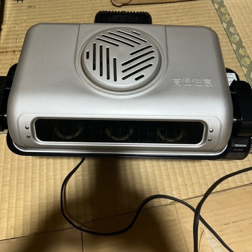 フィッシュロースター