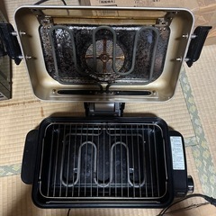 フィッシュロースターの画像