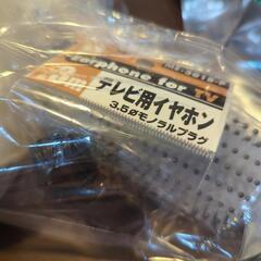 洗濯洗剤と食品とその他の画像