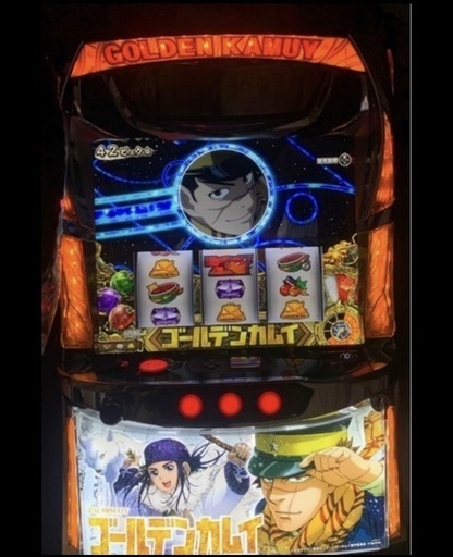 沖縄県引き取り限定】 スマスロ ゴールデンカムイ