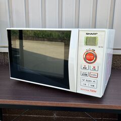 SHARP 電子レンジ 20L RE-TS3-W6（ホワイト系・...