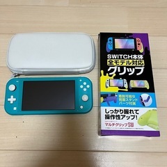 ニンテンドーSwitch ライト　ケース　グリップ