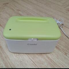 Combi　おしりふきウォーマー