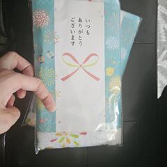 【新品】名刺ポケット付き花火柄タオルギフトセット《夏のご挨拶・贈答に》2枚セット
の画像