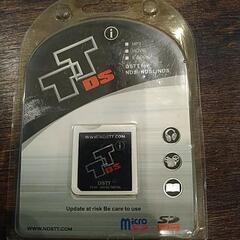ニンテンドーDS　DSTT