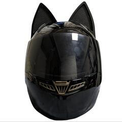 【値段交渉可】猫ヘルメット