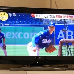 SHARP 26インチ　テレビ