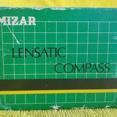 MIZAR lensatic compass