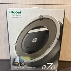 ルンバ870 2014年製