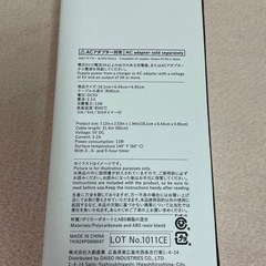 シューズドライヤー　ピンクの画像