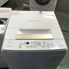 東芝　4.5kg 洗濯機2022年製