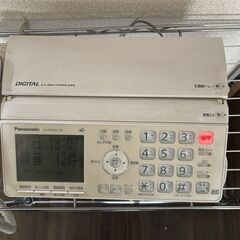 子機付きFAX【中古】