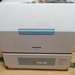 電気食器洗い機(乾燥機能なし)