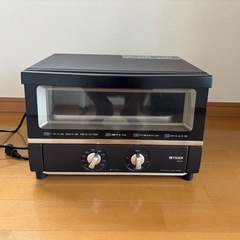 トースター
