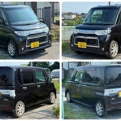 ★車検満タン2年★ダイハツ　タント　カスタム　★ナビ★TV★調子良好★ の画像
