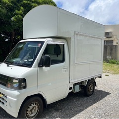 キッチンカー　ミニキャブトラック　100万
