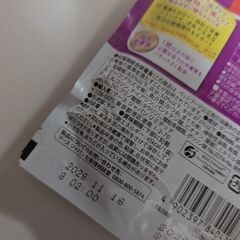 2段キャットケージの画像