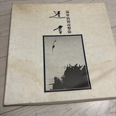 昔のLPレコード
の画像