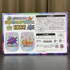 ☆新品 未開封☆JUGGLER/ジャグラー カラーチェンジペアグラス ペカっと CHANCE!の画像