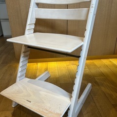 【引取限定】STOKKE ストッケ トリップトラップ ベビーチェア