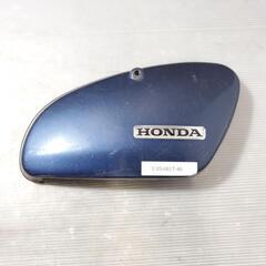 HONDA スーパーカブ50 AA01 サイド カバー左　Cub...