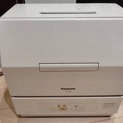 Panasonic 食器洗浄機 乾燥機能付き 2018年製 NP...