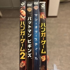 決定⭐︎ハンガーゲーム　スーパーマン　バットマン　DVDの画像