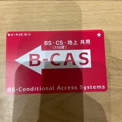シャープ AQUOS LC-22K7お取引き中です 　の画像