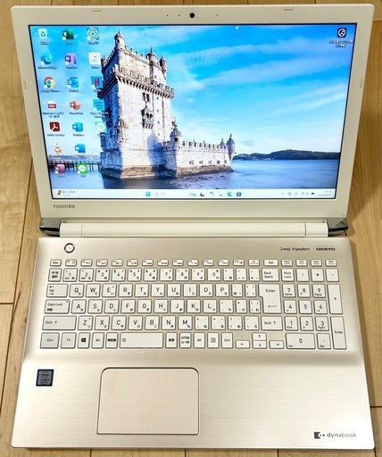東芝 ダイナブック ノートPC フルHD 16GB SSD 500GB Office2024