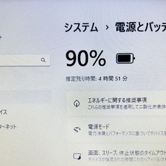 東芝 ダイナブック ノートPC フルHD 16GB SSD 500GB Office2024 Windows11 ゴールド 薄型の画像