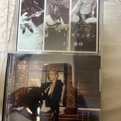 CD