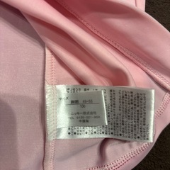 ラッシュガード　100センチ　ピンクの画像
