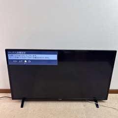 高画質MAXZEN 40型液晶TV J40SK03 2021年製の画像