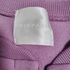DISPARK  チャイナ風カーディガンの画像