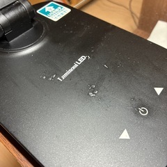 電気スタンド
の画像