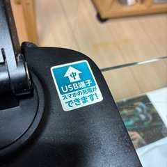 電気スタンド
の画像