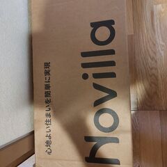 マットレスとマットのセット(快眠サポート)の画像