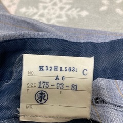 男性　スーツ①の画像
