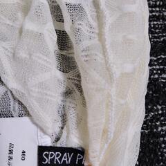 [未使用品] SPRAY カーディガンの画像
