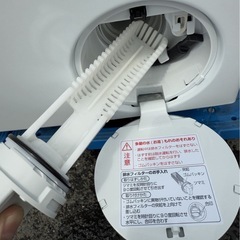 最安値💎2024年製 25万購入AQUAドラム式洗濯乾燥機12kg　AQW-DX12P配達無料の画像