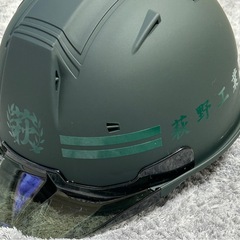 解体工事.土木工事　【社員募集】の画像