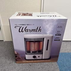 加湿付き電気ストーブ 縦390横380奥215