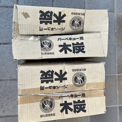 バーベキュー用炭の画像
