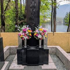 お墓清掃＆お墓参り代行